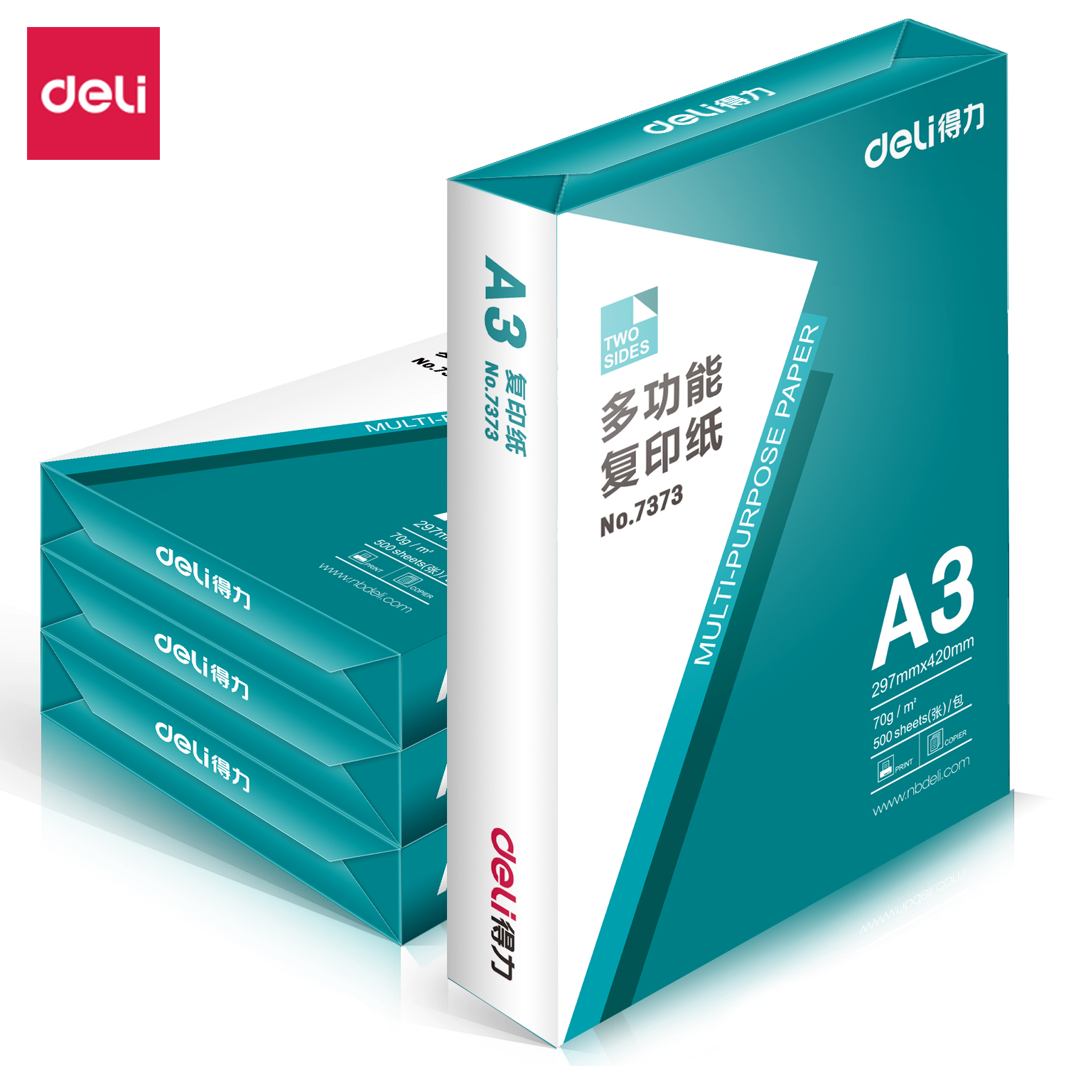 DL-得力 得力木尚复印纸A3-70g-4包(白色)(箱) 7375